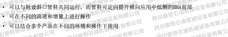 产品优势.jpg
