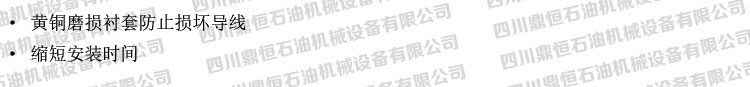 产品优势.jpg