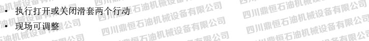 产品优势.jpg