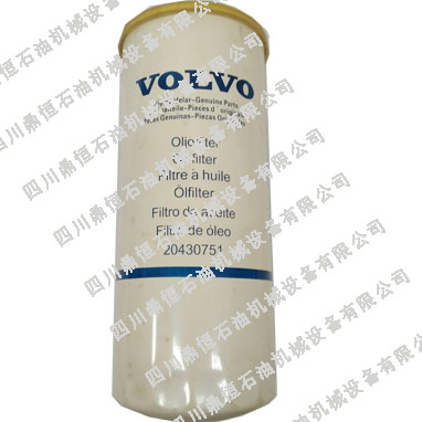 VOLVO沃尔沃柴油滤芯/滤清器20430751