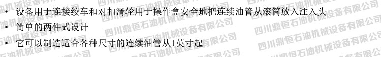 产品特点.jpg