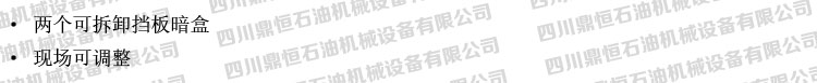 产品优势.jpg