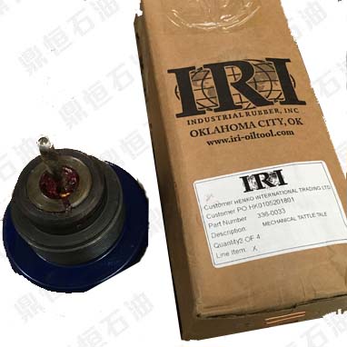 IRI水泥头指示器336-0033