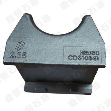 Hydra Rig海迪瑞克夹持块CD310341 2.375寸 美国进口