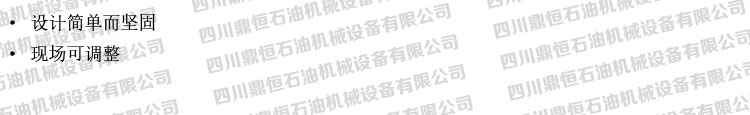 产品优势.jpg