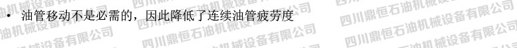 产品优势.jpg