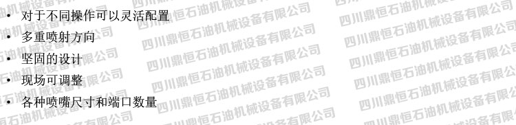 产品优势.jpg