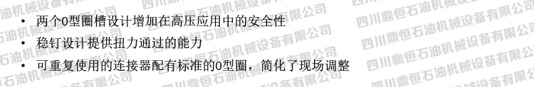 产品优势.jpg
