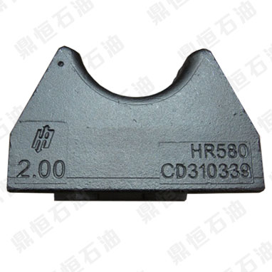 Hydra Rig海迪瑞克夹持块CD310339 2寸 美国进口