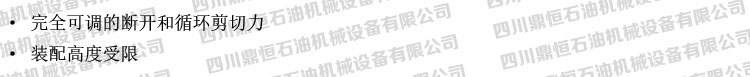 产品优势.jpg