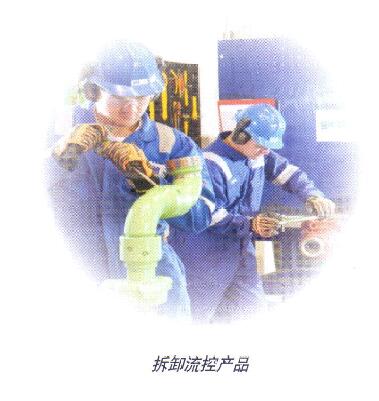 进口高压管汇维修