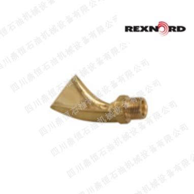 Rexnord油雾喷嘴401-182-5