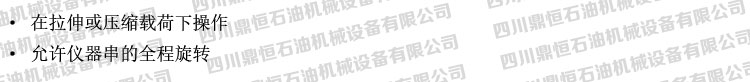 产品优势.jpg
