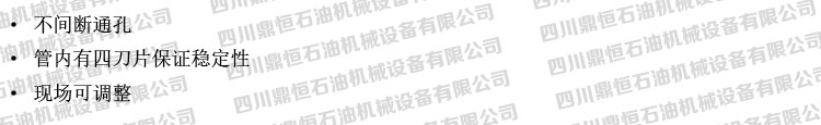 产品优势.jpg