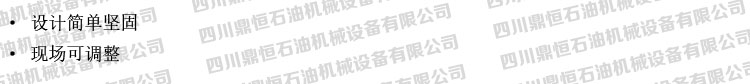 产品优势.jpg