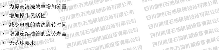 产品优势.jpg