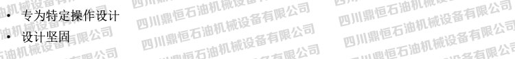 产品优势.jpg