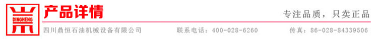 产品详情.jpg