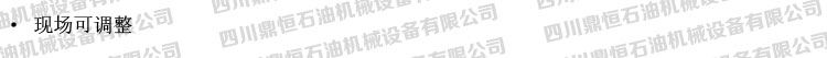 产品优势.jpg