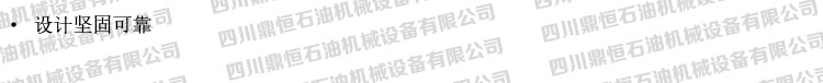 产品优势.jpg