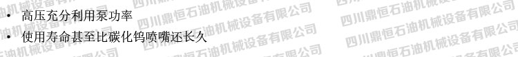 产品优势.jpg