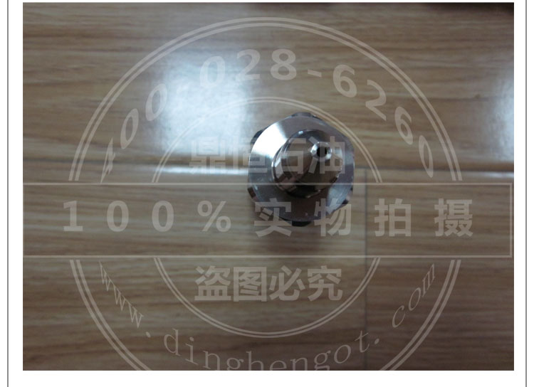 柴油高压传感器X00038950-2.jpg