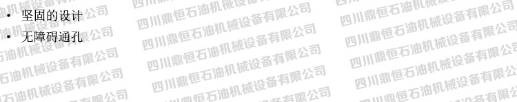 产品优势.jpg