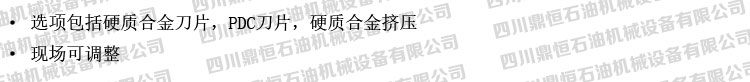 产品优势.jpg