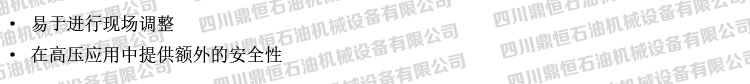 产品优势.jpg