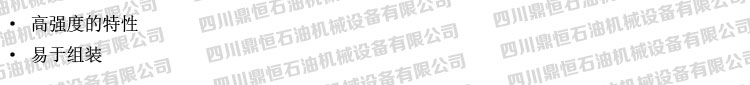 产品优势.jpg