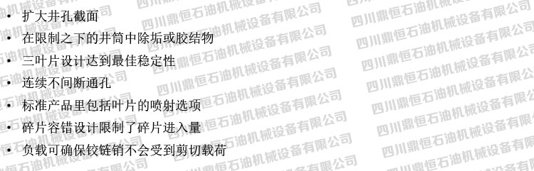 产品特点.jpg
