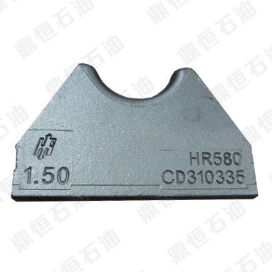 Hydra Rig海迪瑞克夹持块CD310335 1.5寸 美国进口