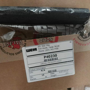 SPM旋塞阀密封润滑脂P40230 美国进口 