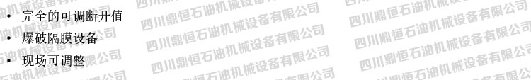 产品优势.jpg