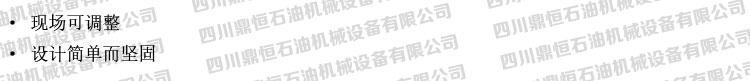 产品优势.jpg