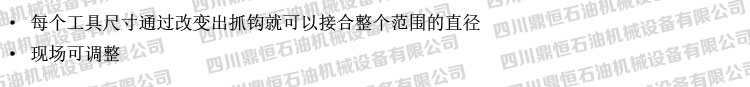 产品优势.jpg
