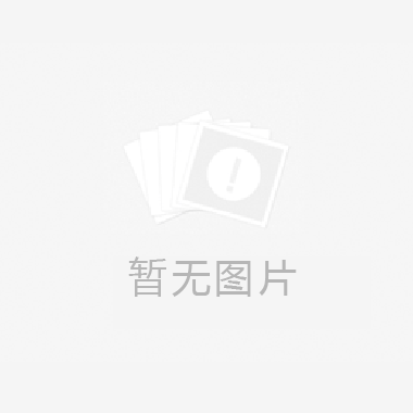CLIMAX400A-B密封脂